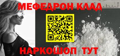 бутират Среднеуральск