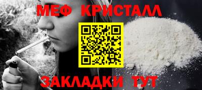 бутират Среднеуральск