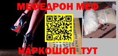 бутират Среднеуральск