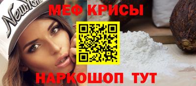 бутират Среднеуральск