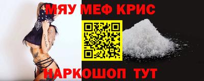 гашиш Старая Купавна