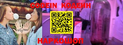 mdma Ставрополь