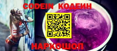 гашиш Старая Купавна