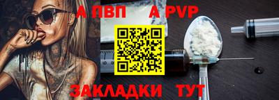 гашиш Старая Купавна