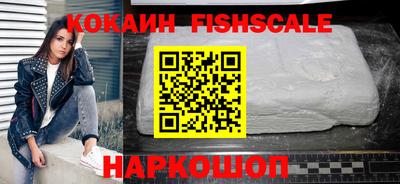 mdma Ставрополь