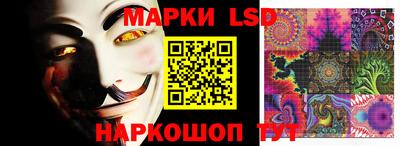 mdma Ставрополь