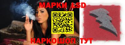 mdma Ставрополь