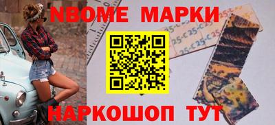 бутират Среднеуральск