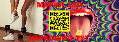 mdma Ставрополь