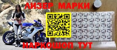 бутират Среднеуральск