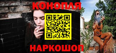 mdma Ставрополь