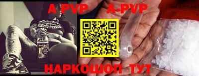гашиш Старая Купавна