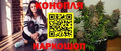 mdma Ставрополь