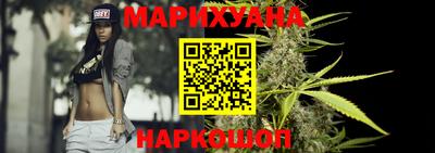 бутират Среднеуральск