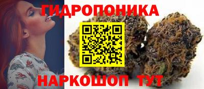 гашиш Старая Купавна