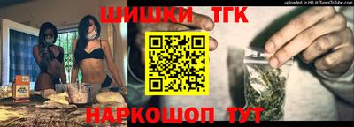 гашиш Старая Купавна