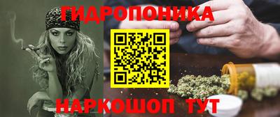 гашиш Старая Купавна