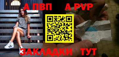 гашиш Старая Купавна