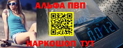 гашиш Старая Купавна