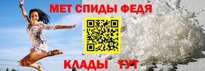 бутират Среднеуральск