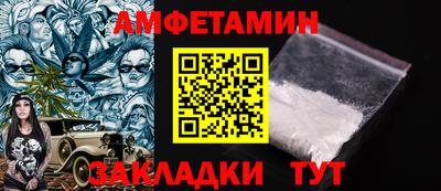 бутират Среднеуральск