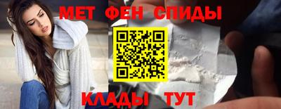 mdma Ставрополь