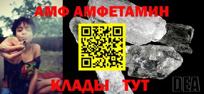 бутират Среднеуральск