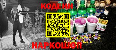 mdma Ставрополь