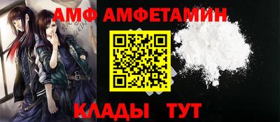бутират Среднеуральск