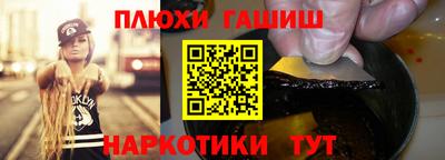 бутират Среднеуральск