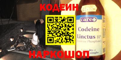 бутират Среднеуральск
