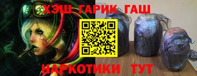 mdma Ставрополь