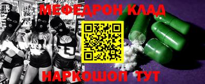 гашиш Старая Купавна