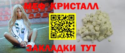 гашиш Старая Купавна