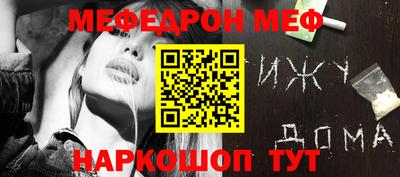 гашиш Старая Купавна